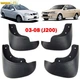 Бризковики для Chevrolet Lacetti 2002-2012 Седан Універсал Комплект 4 шт (BBKEL0321) - изображение 5