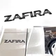 Емблема напис ZAFIRA Зафіра 145х18 мм Чорна (Завод) - изображение 4