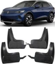 Бризговики для Volkswagen ID.4 Crozz 2020- Комплект 4 шт - изображение 1