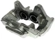 Суппорт STARLINE PB BT710 Mitsubishi Pajero 4605B705, 4605A459 - изображение 6