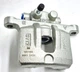 Суппорт тормозной задний левый FEBI BILSTEIN 181154 LANCER, Лансер 4605A477 - изображение 2