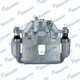 Суппорт MANDO EX581903KA10 Hyundai Sonata 581903KA10, 581903KA11 - изображение 5