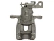 Суппорт STARLINE PB BT114 Renault Megane, Twingo, Scenic, Fluence, Grand Scenic 8253030, 7711135736, 7701208127 - изображение 1