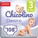 Дитячі підгузки "Classico", 4-9 кг, розмір 3, 108 шт. - Chicolino 108шт (1090944-31162641) - изображение 1