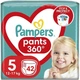Підгузки-трусики Pants, розмір 5, 12-17 кг, 42 шт. - Pampers 42шт (961721-31018986) - зображення 1