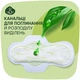 Гігієнічні прокладки з крильцями, 8 шт - Naturella Classic Basic Maxi 8шт (791792-31021263) - изображение 3
