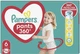 Подгузники-трусики Pants, размер 6, 15+ кг, 84шт - Pampers 84шт (962355-31021729) - зображення 2