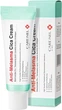 Уходовый крем для лица Anti-Melasma Cica Cream - изображение 3