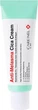 Уходовый крем для лица Anti-Melasma Cica Cream - изображение 1