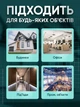 Камера видеонаблюдения уличная для улицы и дома видеокамеры ночное видение обнаружение движения круглосуточный контроль видеомониторинговая система безопасности широкий угол обзора - изображение 2