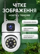 Камера видеонаблюдения уличная 2 объектива и х10 увеличение IP видеокамеры с наклоном зумом для дома с обнаружением движения в реальном времени и удаленным доступом - изображение 7