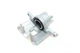 Суппорт тормозной передний L Mitsubishi Outlander 12- - 0 986 134 572 BOSCH - изображение 2