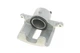 Суппорт гальмівний передній R Toyota Corolla IX 00-08 d=57mm ADBP450109 BLUE PRINT - изображение 2