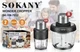 Блендер измельчитель Sokany SK-06008 набор 2в1 блендерный измельчитель 2 скорости Черный 800 Вт - изображение 3