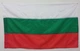 Флаг Болгарии 120х80 см, FlagMaster - изображение 4