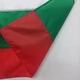 Флаг Болгарии 120х80 см, FlagMaster - изображение 7