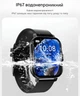 Смарт годинник чоловічий UWatch з функцією дзвінка водонепроникні Чорний - зображення 2