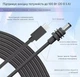 Кабель живлення Starlink Mini DC – USB Type-C для тарілки Starlink Mini, 2 м - зображення 2