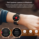 Смарт часы женские UWatch Melisia стальные с двумя ремешками водонепроницаемые Розовый - изображение 5