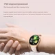 Жіночі смарт-часи UWatch з функцією дзвінка круглі Золоті - зображення 4