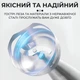 Блендер погружной ручной 700 Вт Серебристый Sokany HB-748 - изображение 5