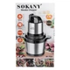 Чоппер-измельчитель с чашей на 3.5 л Стальной Sokany SK-7028 - изображение 7
