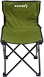 Кресло стул туристическое складное Ranger Tourist (RA 2256) - изображение 2