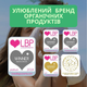 Сет органічних підгузок Eco by Naty, Розмір 3, 50 шт(від 4 до 9 кг) та Розмір 4+,42 шт(від 9 до 20 кг) - зображення 6