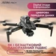 Професійний Квадрокоптер дрон з камерою 8K AE86 PRO MAX 10 км, до 50 хв + кейс/SD карта - зображення 14