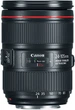 Фотоаппарат Canon EOS R5 + 24-105 mm f/4L IS USM (4147C013) - изображение 17