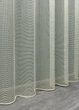 Тюль VR-Textil 1744т Сітка Льон Білий з молочним 300х250 см (42-0757) - зображення 8