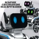 Радіокерована іграшка Робот вихованець 2 пульта Інтелектуальна Remote control car AND 2950-1 - изображение 5