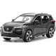 Машинка Nissan X-Trail Металлическая Моделька Игрушка Детская 1:32 AutoExpert - изображение 1