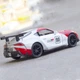 Іграшка Машинка Металева Toyota Supra GT4 Concept Автопром - зображення 2
