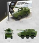 Конструктор XingBao Военный БТР Атаман 342 Деталей - изображение 7