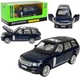 Машинка ігушкова металева Range Rover 2013 Автопром - зображення 4