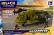 Конструктор ЗСУ Військовий Літак АН-70 IBLOCK 1182 Деталь - зображення 4