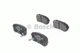 Тормозные колодки дисковые Bosch Hyundai, KIA (0 986 494 140) - изображение 2