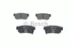 Тормозные колодки дисковые Bosch Hyundai, KIA, SsangYong (0 986 494 417) - изображение 2