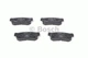 Тормозные колодки дисковые Bosch Hyundai, KIA, SsangYong (0 986 494 417) - изображение 7