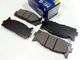 Колодки передние тормозные Camry; Hi-Q (SP2080) (0446533471) - изображение 1