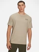 Футболка мужская Under Armour UA M Sportstyle LC SS 1326799-302 S Зеленая (198632923016) - изображение 1