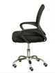 Кресло офисное Special4You Alera black e7047 - изображение 2
