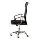 Кресло офисное Special4You Silba 2 black e7054 - изображение 4