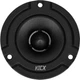 Автоакустика Kicx LL-28 - изображение 3