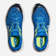 Підліткові кросівки для хлопчика HOKA ONE ONE Rincon 4 1168874-ECC 36 (3.5bUS) Блакитні (198605197314) - зображення 7