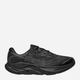 Підліткові кросівки для хлопчика HOKA ONE ONE Rincon 4 1168874-BBLC 37.5 (4.5bUS) Чорні (198605197109) - зображення 1