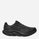 Жіночі кросівки для бігу HOKA ONE ONE Rincon 4 1155131-BBLC 37.5 (6US) Чорні (197634474052) - зображення 1