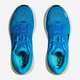 Buty do biegania męskie HOKA ONE ONE Bondi 9 1162011-SLHK 46 (11.5US) Niebieskie (198605164217) - obraz 7