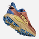 Чоловічі кросівки для бігу HOKA ONE ONE Challenger 8 1168716-MPLC 42 (8.5US) Світло-коричневі (198605187896) - зображення 5
